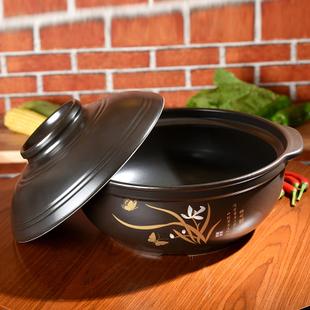 干烧不坏金刚煲 陶瓷砂锅 炖锅焖锅 电磁炉砂锅 火锅陶瓷煲韩式煲